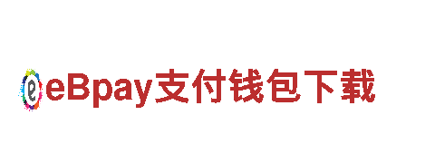 8828-环保高效的电动车